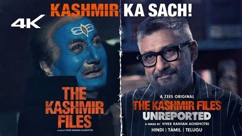 kashmir files watch online|kashmir files unreported watch online.